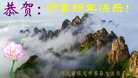 ֹ,󷨵ӹףʦ(24)