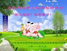 ֹ,մ󷨵ӹףʦ(20)