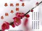 ֹ,󷨵ӹףʦ(21)