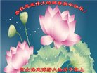 ֹ,󷨵ӹףʦ(24)