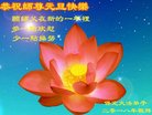 ֹ,󷨵ӹףʦ(24)