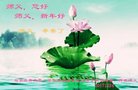 ֹ,ʯׯ󷨵ӹףʦ(20)
