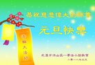 ֹ,󷨵ӹףʦ(23)