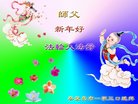 ֹ,ػʵ󷨵ӹףʦ(20)