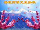 ֹ,󷨵ӹףʦ(18)