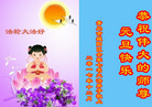 ֹ,ൺ󷨵ӹףʦ(22)