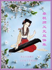 ֹ,մ󷨵ӹףʦ(20)