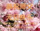 ֹ,ӱ󷨵ӹףʦ(22)