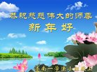 ֹ,ϴ󷨵ӹףʦ(24)