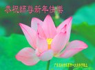 ֹ,㶫󷨵ӹףʦ(28)