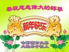 ֹ,󷨵ӹףʦ(19)