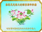 ֹ,󷨵ӹףʦ(19)