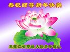 ֹ,󷨵ӹףʦ(19)