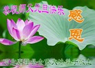 ֹ,ӱ󷨵ӹףʦ(20)