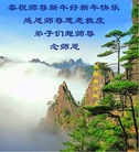 ֹ,󷨵ӹףʦ(19)