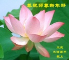 ֹ,󷨵ӹףʦ(19)