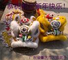 法轮功,广东大法弟子恭祝师尊新年好(25条)