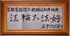 ֹ,󷨵ӹףʦ(20)