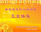 ֹ,󷨵ӹףʦ(22)
