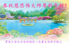 ֹ,󷨵ӹףʦ(21)