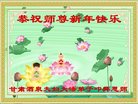 ֹ,󷨵ӹףʦ(21)
