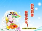 ֹ,󷨵ӹףʦ(21)