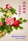 ֹ,ϴ󷨵ӹףʦ(19)