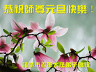 ֹ,Ϋ󷨵ӹףʦ(19)