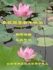 ֹ,󷨵ӹףʦ(21)