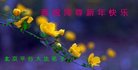 ֹ,󷨵ӹףʦ(19)