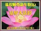 ֹ,󷨵ӹףʦ(22)