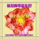 ֹ,󷨵ӹףʦ(22)