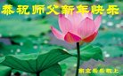 ֹ,մ󷨵ӹףʦ(20)