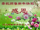 ֹ,ӱ󷨵ӹףʦ(22)