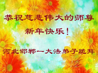 ֹ,ӱ󷨵ӹףʦ(22)