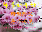 ֹ,󷨵ӹףʦ(21)