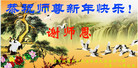 ֹ,󷨵ӹףʦ(21)