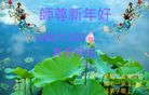 ֹ,󷨵ӹףʦ(22)
