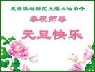 ֹ,󷨵ӹףʦ(21)