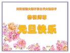 ֹ,󷨵ӹףʦ(21)