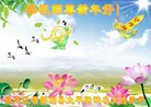 ֹ,󷨵ӹףʦ(21)