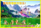 ֹ,󷨵ӹףʦ(19)