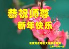 ֹ,󷨵ӹףʦ(19)