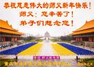 ֹ,󷨵ӹףʦ(22)