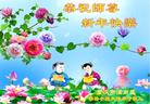 ֹ,󷨵ӹףʦ(22)