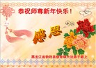 ֹ,󷨵ӹףʦ(23)