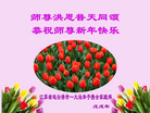 ֹ,մ󷨵ӹףʦ(20)
