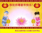 ֹ,󷨵ӹףʦ(23)