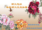 ֹ,󷨵ӹףʦ(22)