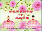 ֹ,󷨵ӹףʦ(22)